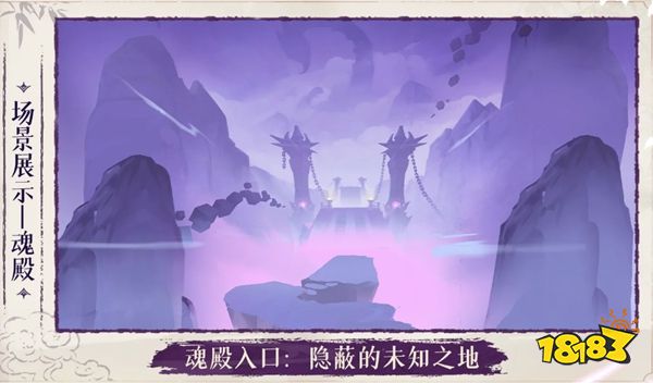 斗破苍穹斗帝之路无限代金券版本下载
