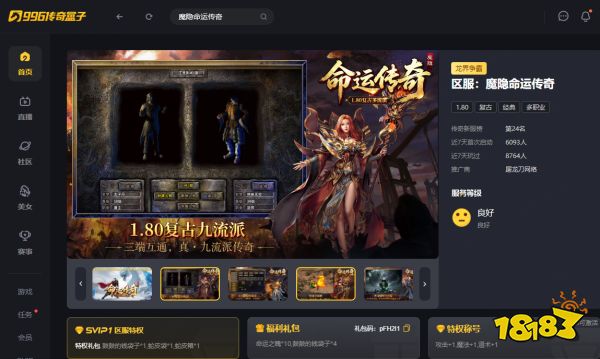 如图片无法显示,请刷新页面 如图片无法显示,请刷新页面