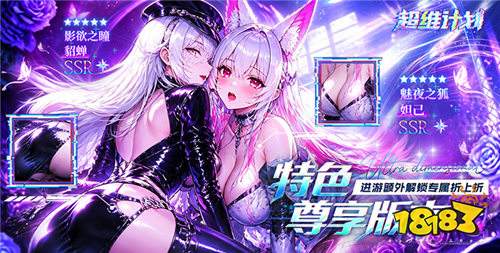 2026打金赚真充的BT手游排行榜 可以自己赚充值的变态游戏合集