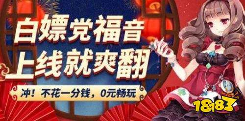 玩家都在用哪款手游盒子 2026社区最热闹5款游戏盒子排行