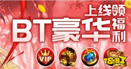 新手用手游盒子怎么选 2026闭眼入的5款游戏盒子推荐