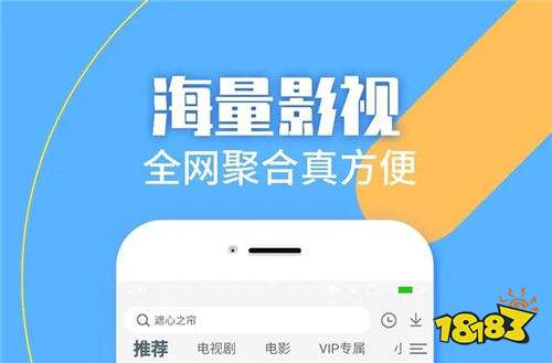 不用会员的影视网站推荐 2026免会员影视网站合集