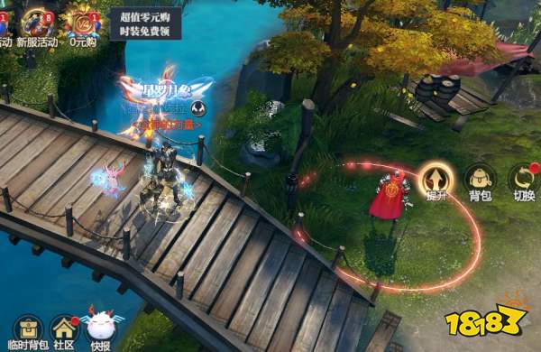 《神火大陆》奇遇任务4:秘密潜入任务攻略