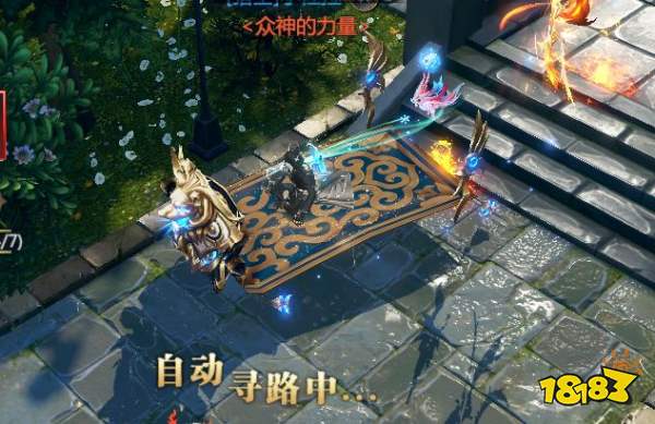 《神火大陆》奇遇任务3：格斗大师任务攻略