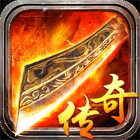无忧传奇下载app