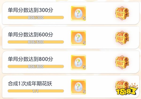 宗师之上无限代金券下载