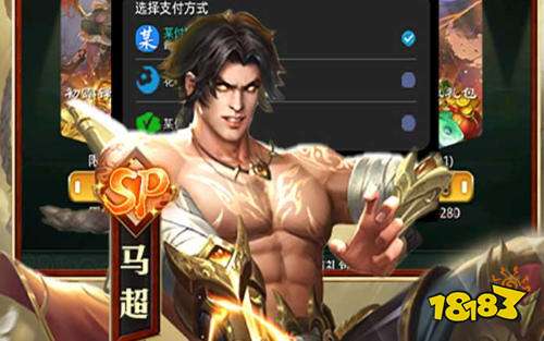 十大破解游戏排行榜 免费版破解游戏app合集
