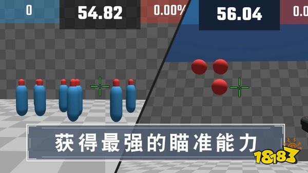 靶场训练营中文版