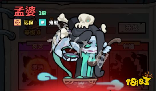 游侠网11