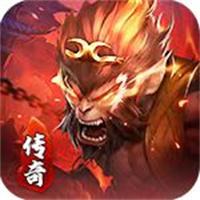 西游传奇官网入口