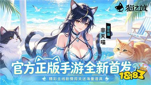 哪些二次元游戏立绘好看 2026画质清晰的二次元游戏盘点