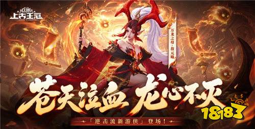 哪些二次元游戏立绘好看 2026画质清晰的二次元游戏盘点