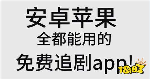 专门看影视解说的软件有哪些好 2026解说类app推荐