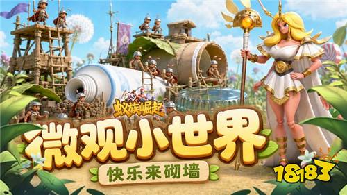 五款值得推荐的免费福利游戏合集 2026新上线的免费高福利手游排行