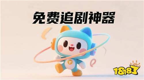 每日更新漫画的app有哪些 2026日更漫画软件合集