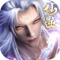 仙逆本尊最新版