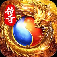 圣戒信条手游下载