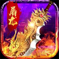 霸刀战神手游下载