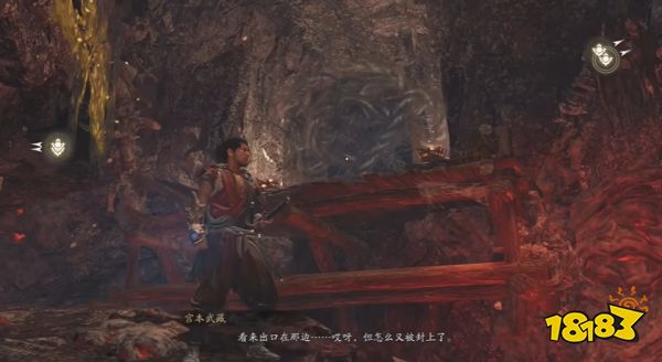 游侠网2