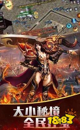 我本沉默传奇手游官网版 v1.76
