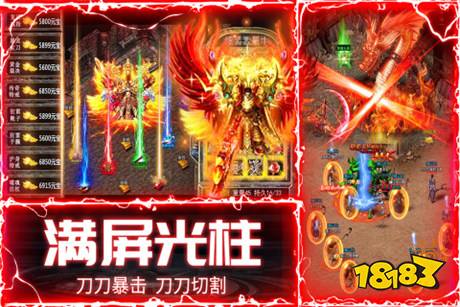 超变变态版手机版正版