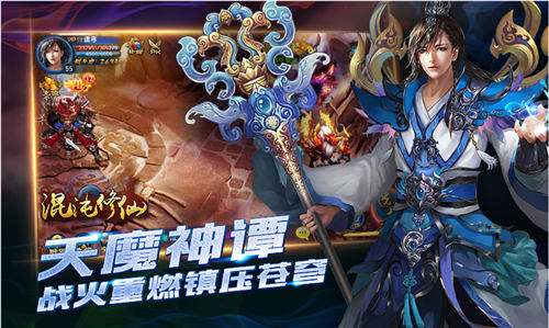 安全稳定的1元玩手游平台排名 目前好用的1元手游平台app推荐