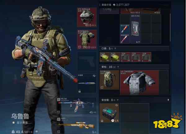 三角洲行动1V1单挑稳赢小技巧 三角洲s11赛季单挑模式玩法攻略