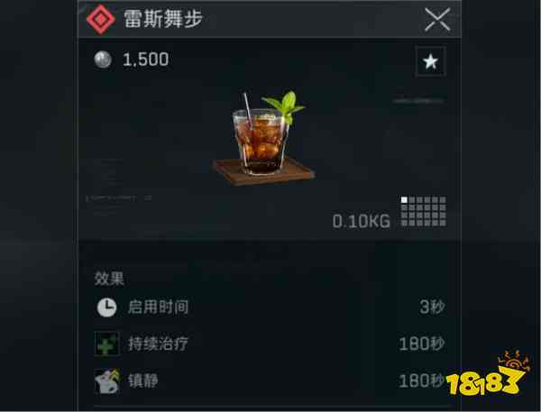 三角洲行动1V1单挑稳赢小技巧 三角洲s11赛季单挑模式玩法攻略