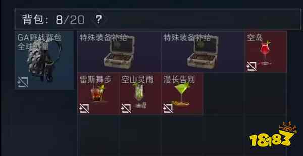 三角洲行动1V1单挑稳赢小技巧 三角洲s11赛季单挑模式玩法攻略