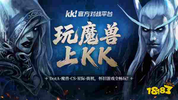 魔兽争霸3秘籍怎么输入?哪些情况不该使用