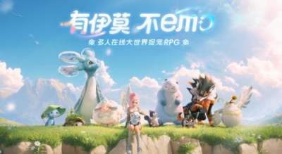 伊莫快速升级攻略 伊莫快速升级方法详解