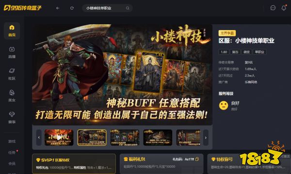 如图片无法显示，请刷新页面