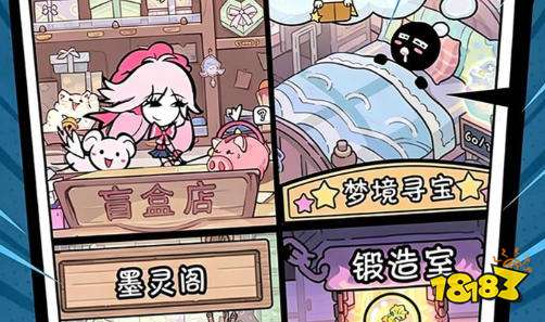 不需要网络的游戏的破解大全 单机无需网络的破解游戏合集