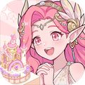 万界绮园逐光筑梦手札最新版