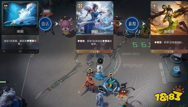 王者万象棋化铁为金怎么用 王者万象棋六阶效果牌化铁为金详解
