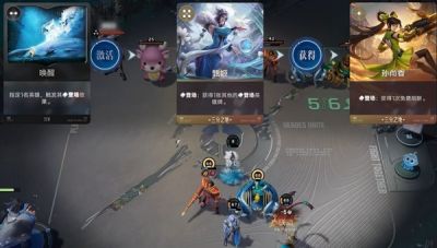 王者万象棋化铁为金怎么用 王者万象棋六阶效果牌化铁为金详解