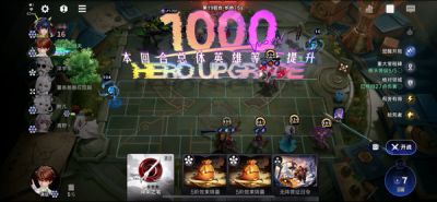 王者万象棋破格天赋怎么样 万象棋破格天赋详解