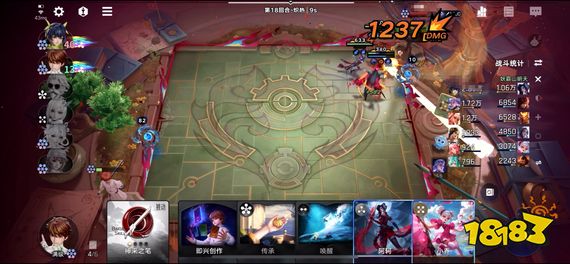 王者万象棋简易协作怎么用 王者万象棋简易协作效果介绍