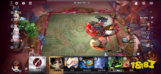 王者万象棋武装之力怎么用 王者万象棋武装之力效果介绍