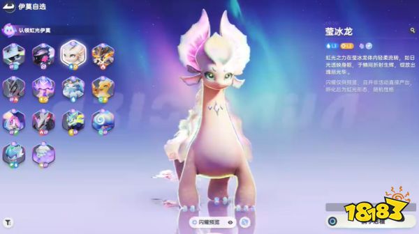 游侠网7