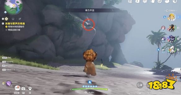 游侠网8