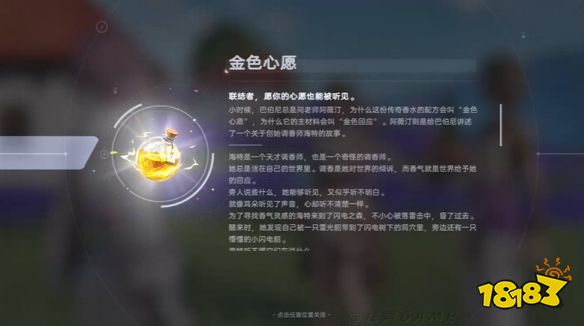 游侠网11
