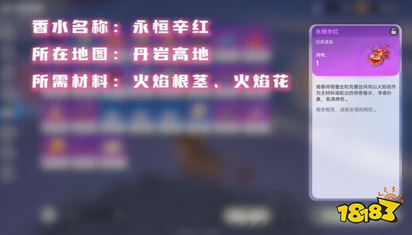 游侠网13