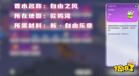 游侠网21