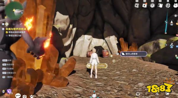 游侠网7