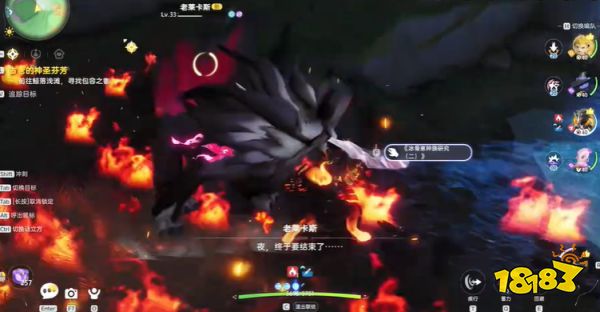 游侠网9