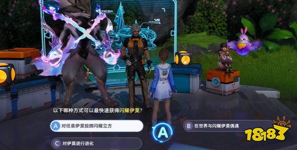 游侠网3