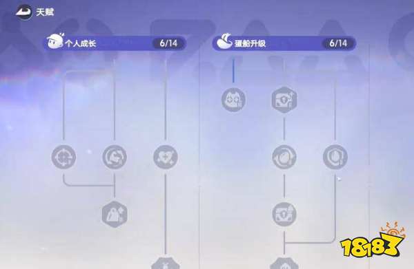 游侠网4