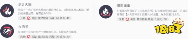 游侠网4