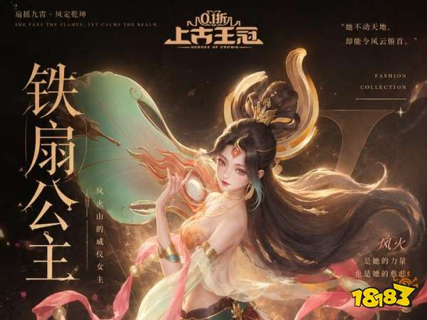 3733游戏盒子0.1折手游平台